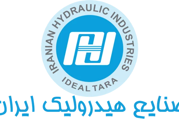 فروشگاه صنایع هیدرولیک ایرانیان: انتخاب تجهیزات هیدرولیک با بهترین قیمت و کیفیت